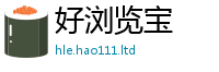 2025新澳门2025免费原料和二四六香香资料期期准用途